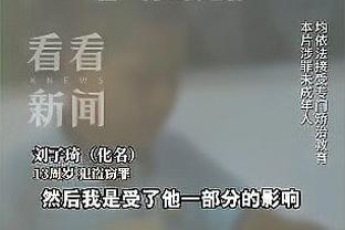 记者：多特租借桑乔无买断选项，他不想完全放弃自己的曼联生涯