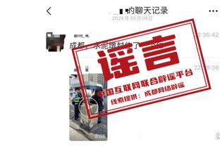 半岛综合体育app在线播放免费截图0