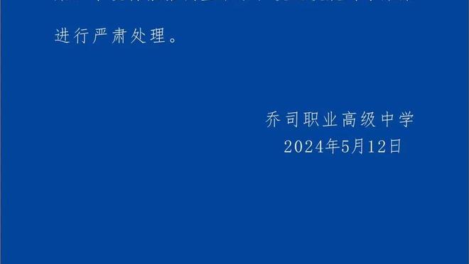 必威官方首页官网下载地址截图1